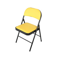 HTI-Living Wedigo Kunstleder Gelb-Schwarz Klappstuhl HTI-Living Wedigo Kunstleder Gelb-Schwarz Klappstuhl